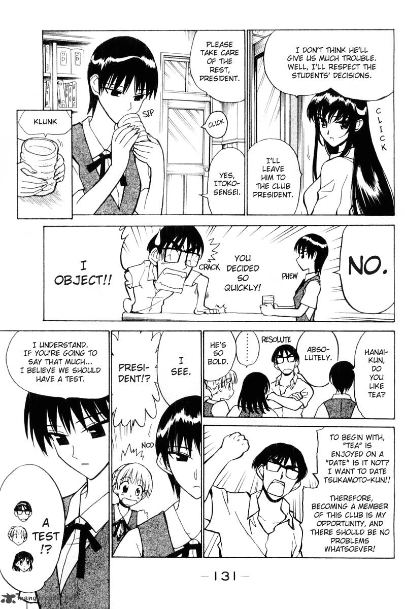School Rumble Chapter 3 Page 130