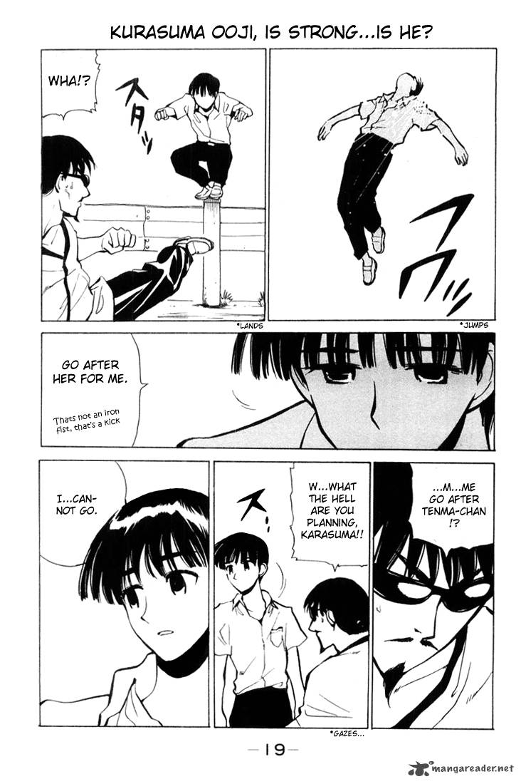 School Rumble Chapter 3 Page 20