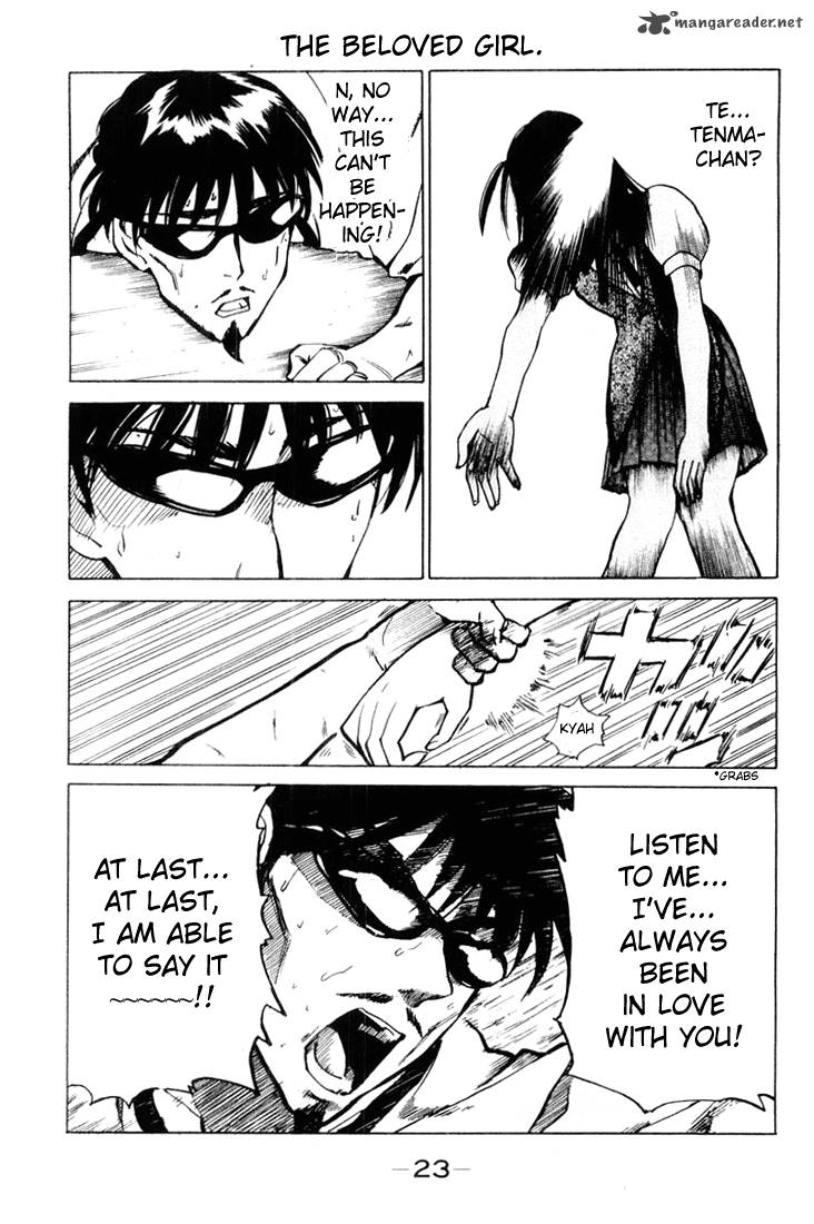 School Rumble Chapter 3 Page 24