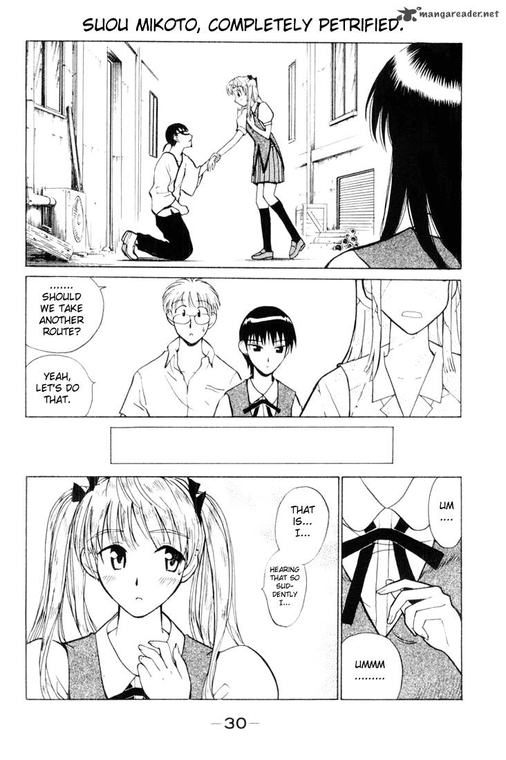 School Rumble Chapter 3 Page 31