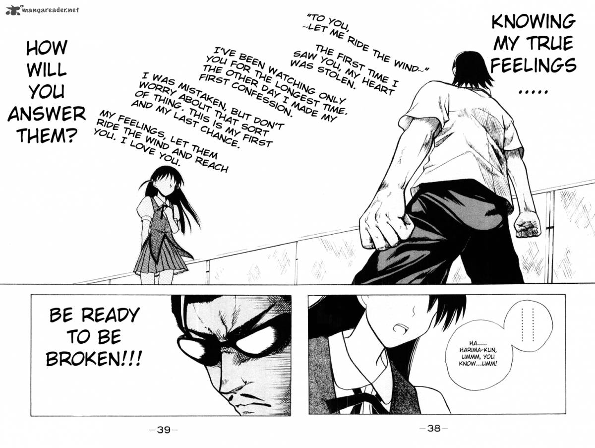 School Rumble Chapter 3 Page 39