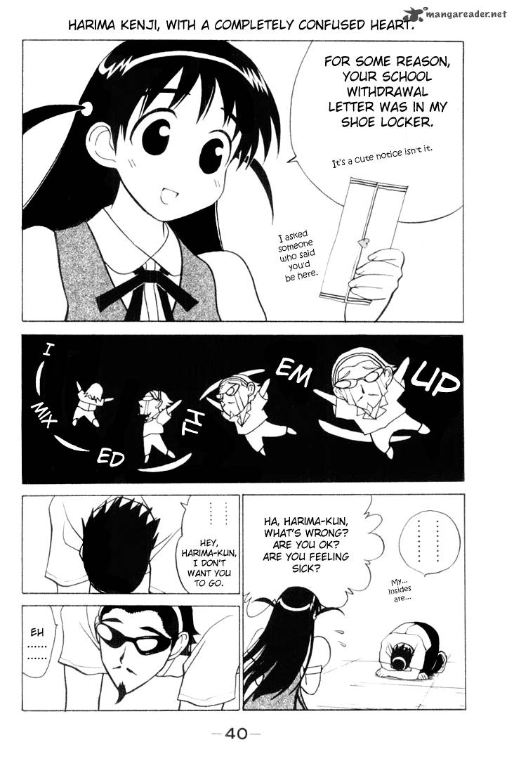 School Rumble Chapter 3 Page 40