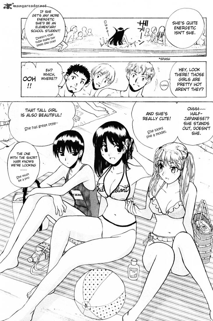 School Rumble Chapter 3 Page 43