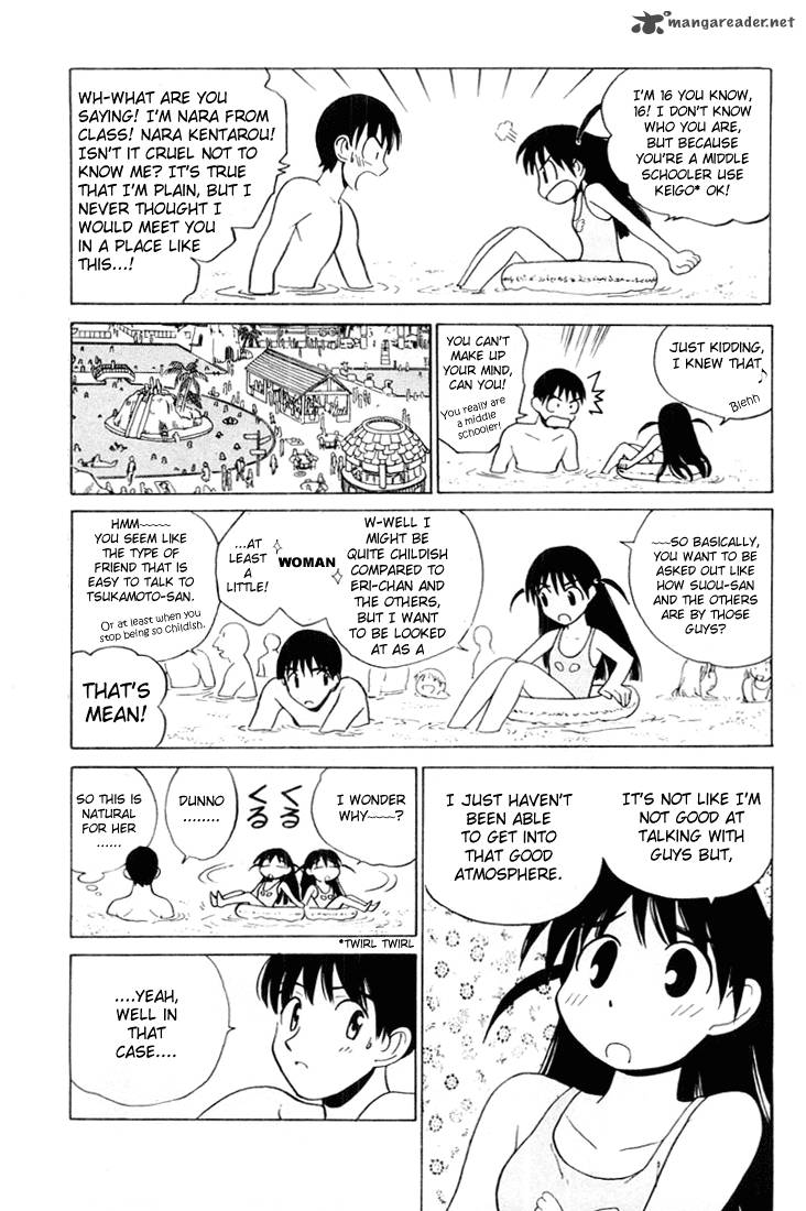 School Rumble Chapter 3 Page 47