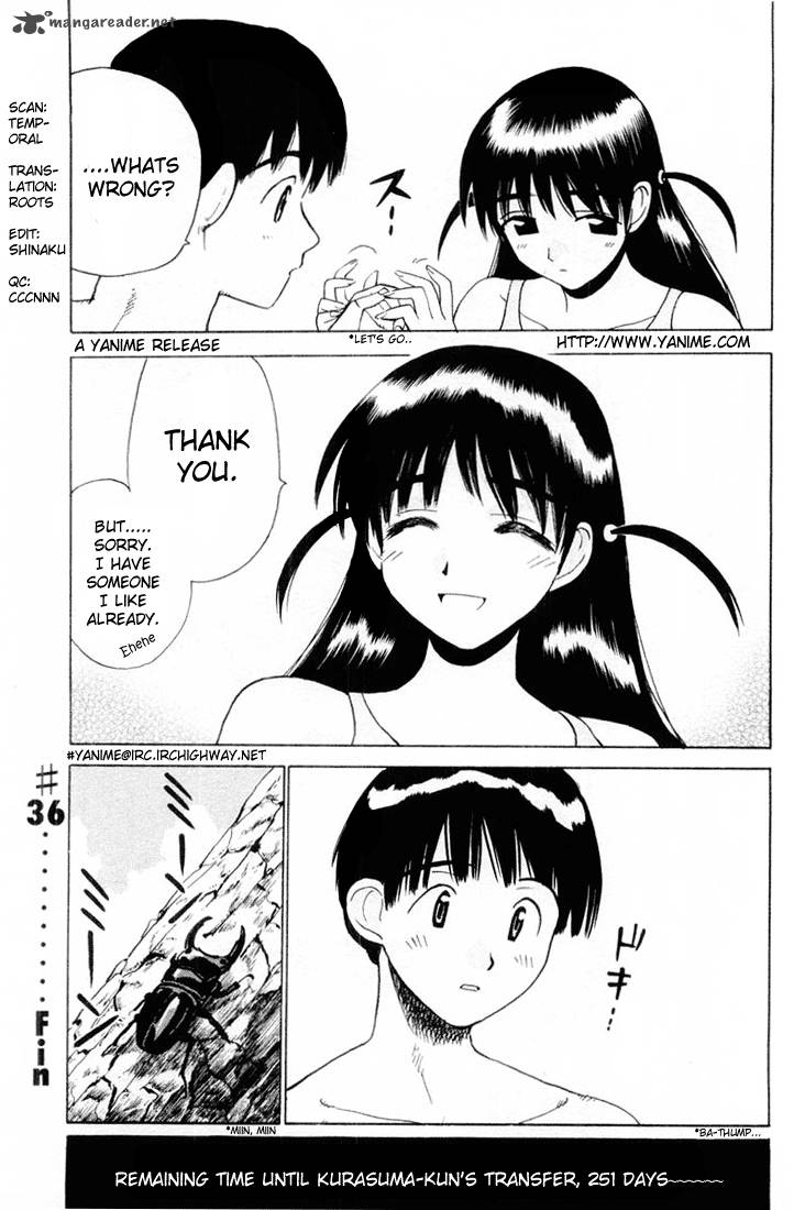 School Rumble Chapter 3 Page 49