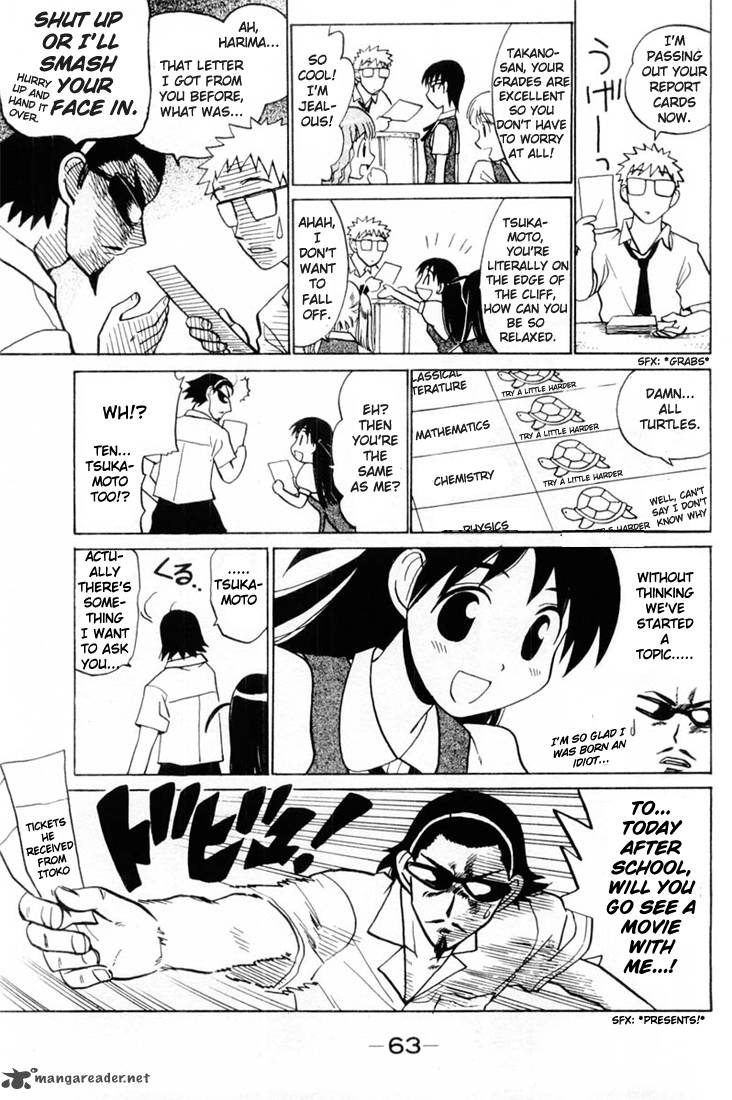 School Rumble Chapter 3 Page 63
