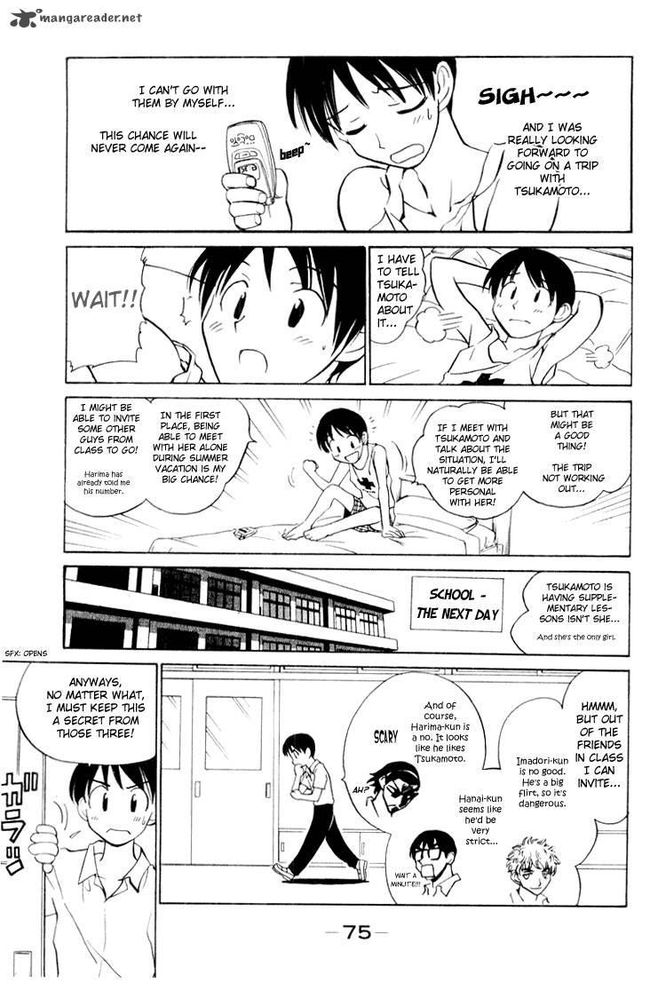 School Rumble Chapter 3 Page 75