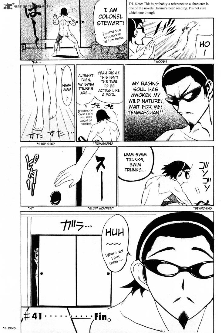 School Rumble Chapter 3 Page 86