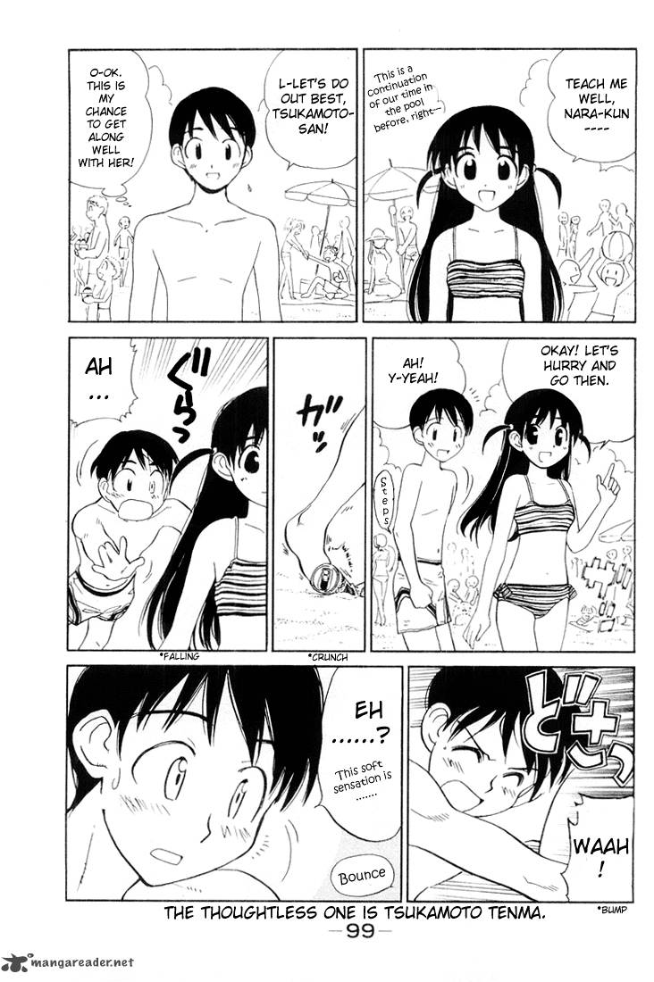 School Rumble Chapter 3 Page 98
