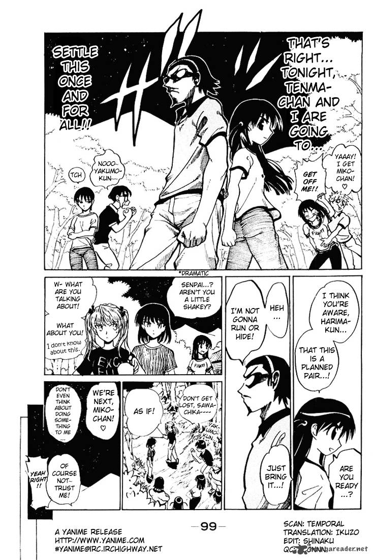 School Rumble Chapter 4 Page 100