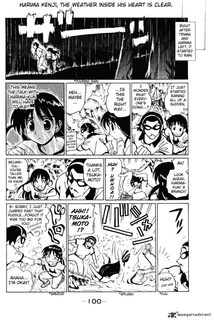 School Rumble Chapter 4 Page 101