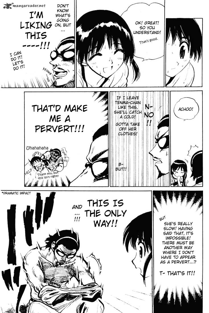 School Rumble Chapter 4 Page 104