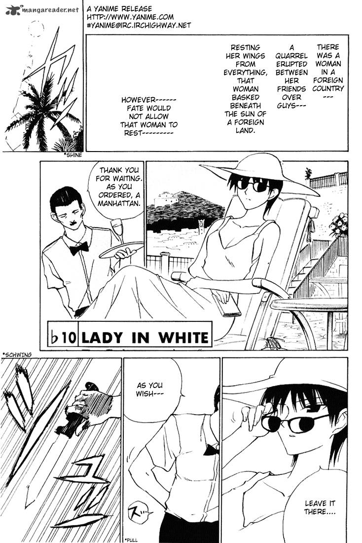 School Rumble Chapter 4 Page 130