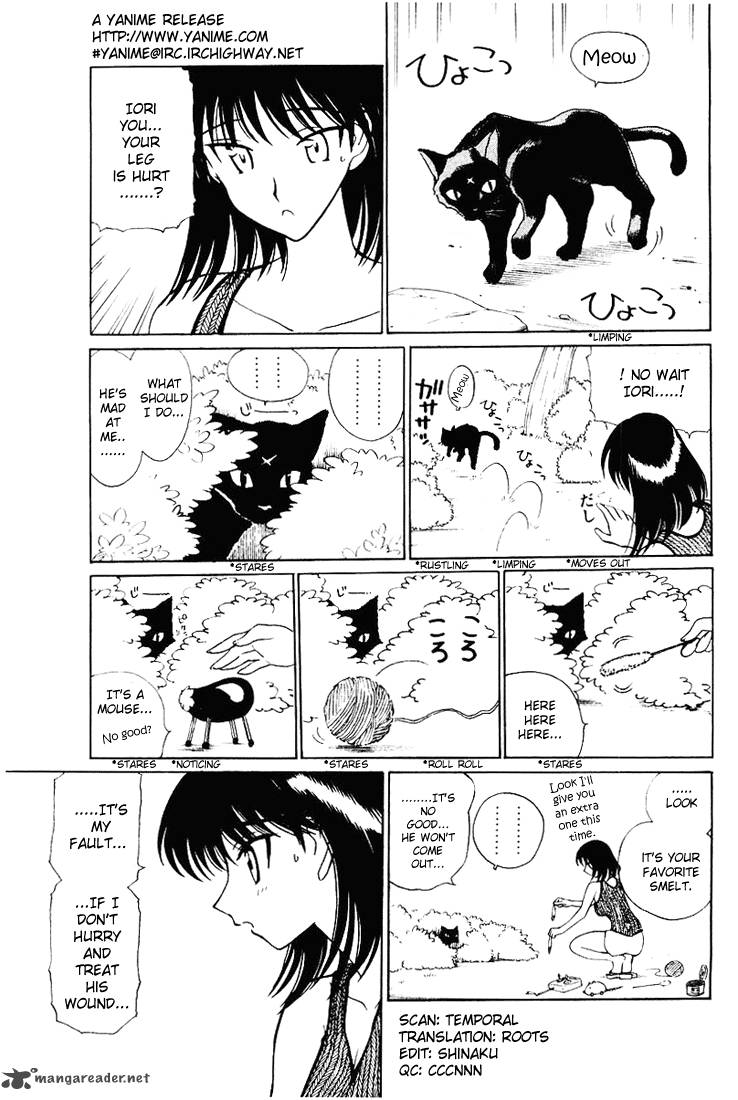 School Rumble Chapter 4 Page 140