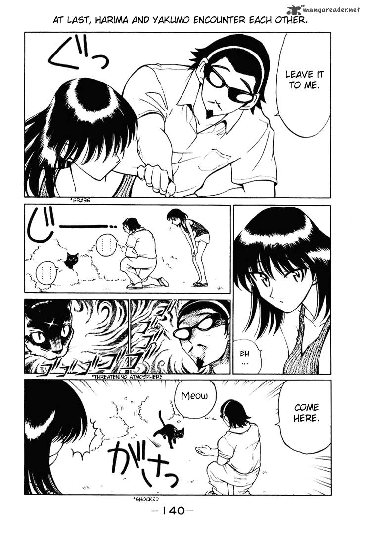 School Rumble Chapter 4 Page 141