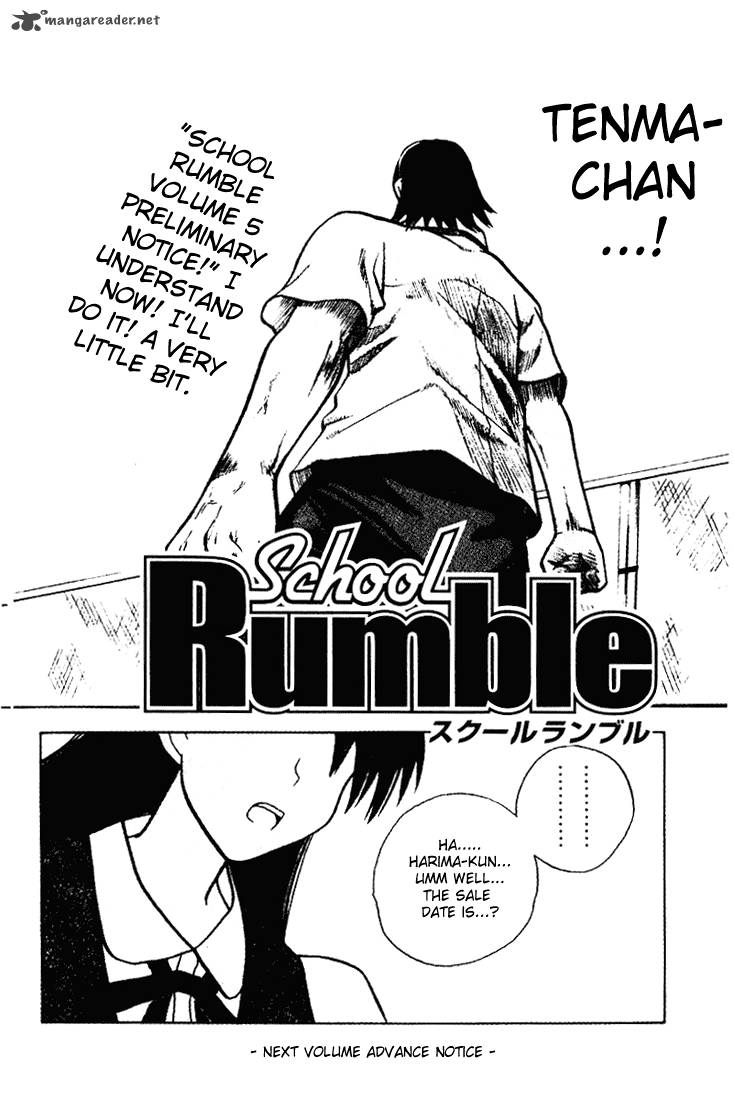 School Rumble Chapter 4 Page 161