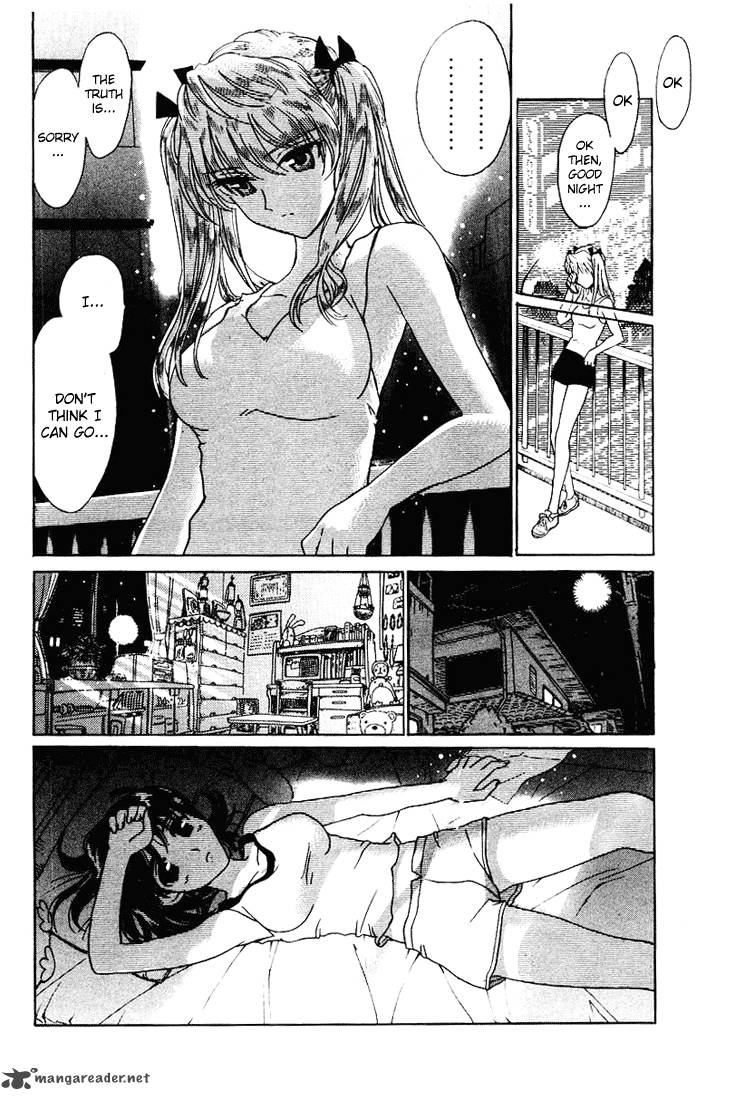School Rumble Chapter 4 Page 56