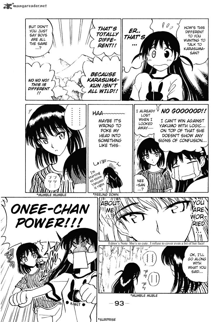 School Rumble Chapter 4 Page 94