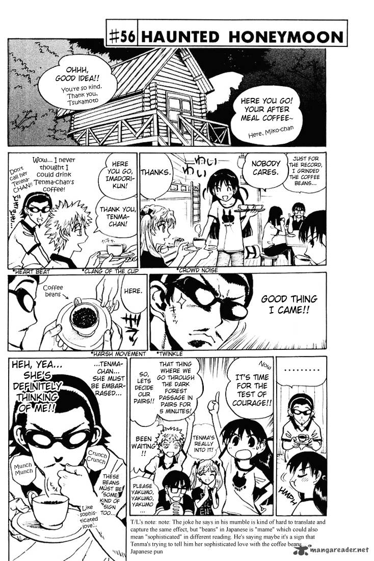 School Rumble Chapter 4 Page 99