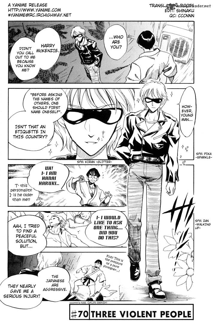 School Rumble Chapter 5 Page 101