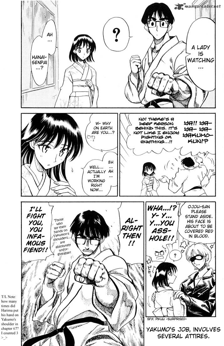 School Rumble Chapter 5 Page 104