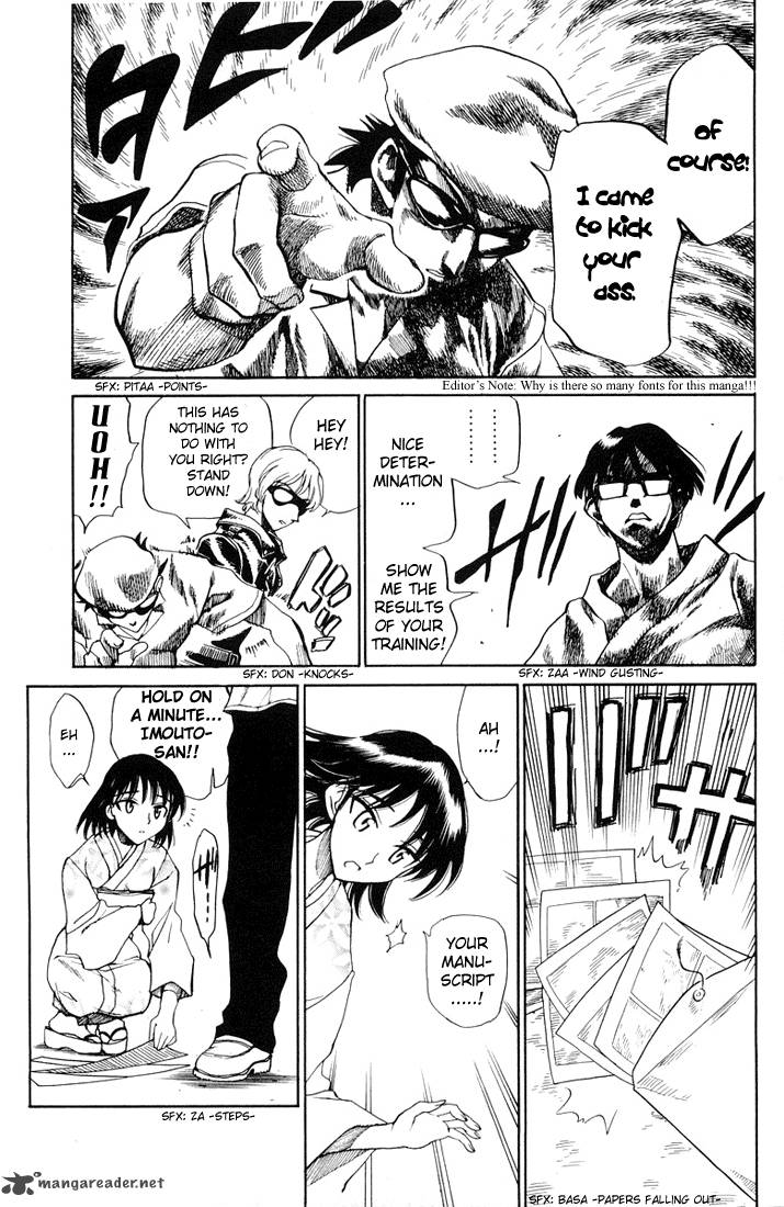 School Rumble Chapter 5 Page 106