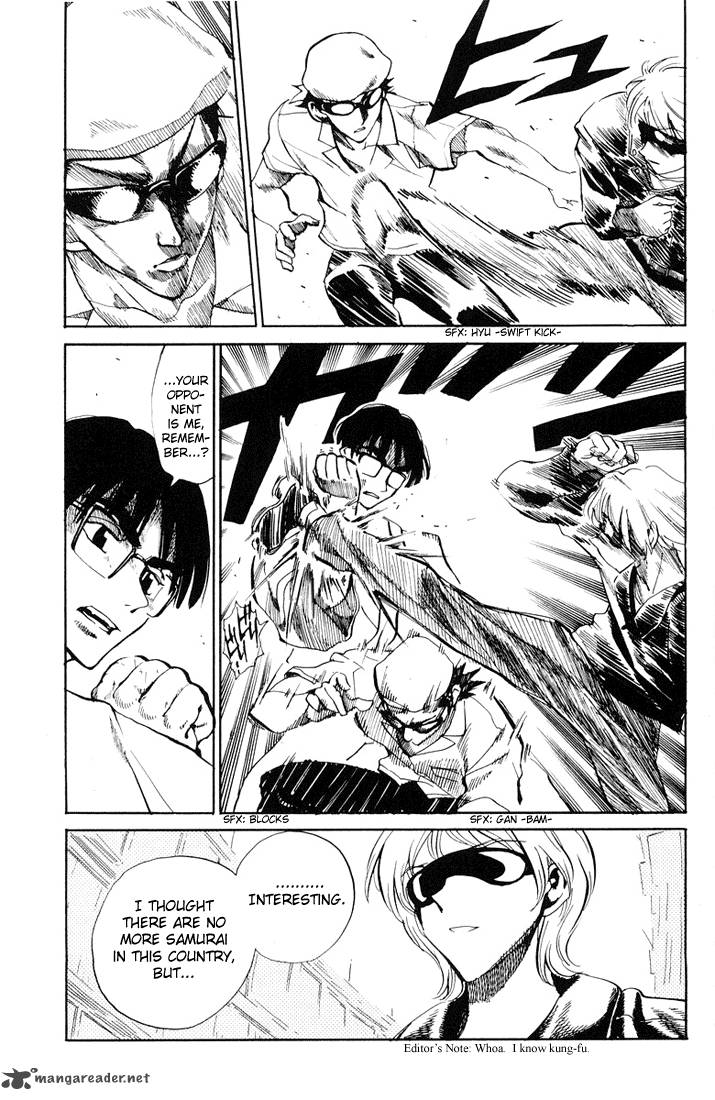 School Rumble Chapter 5 Page 108