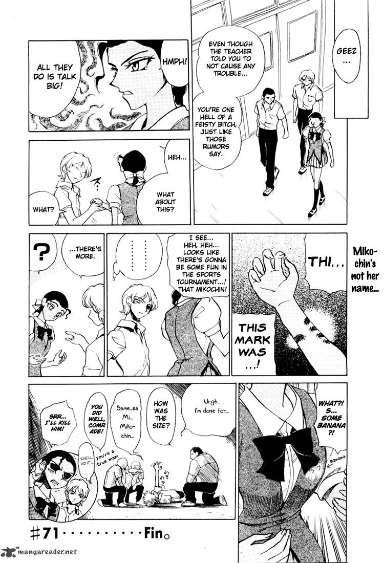 School Rumble Chapter 5 Page 119