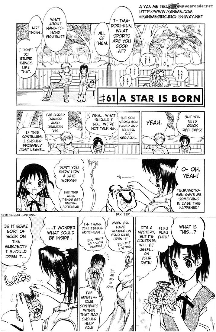 School Rumble Chapter 5 Page 20