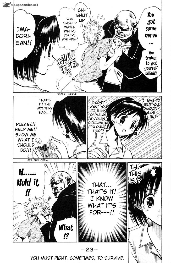 School Rumble Chapter 5 Page 24
