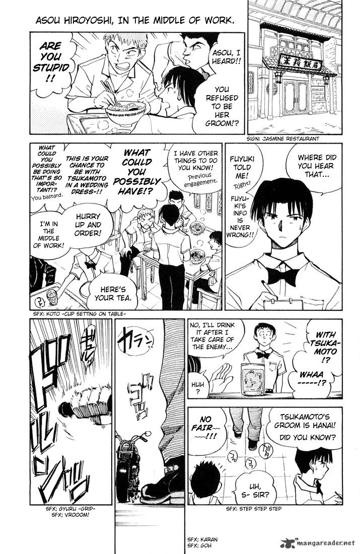 School Rumble Chapter 5 Page 30