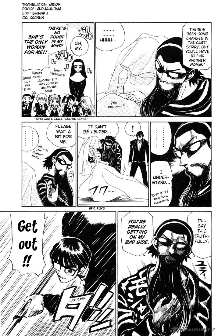 School Rumble Chapter 5 Page 38