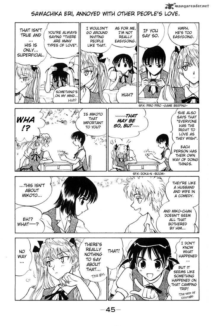 School Rumble Chapter 5 Page 46