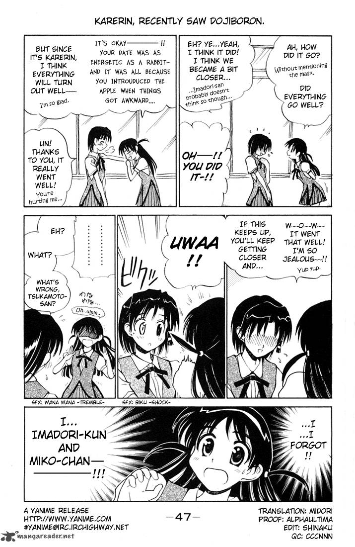 School Rumble Chapter 5 Page 48