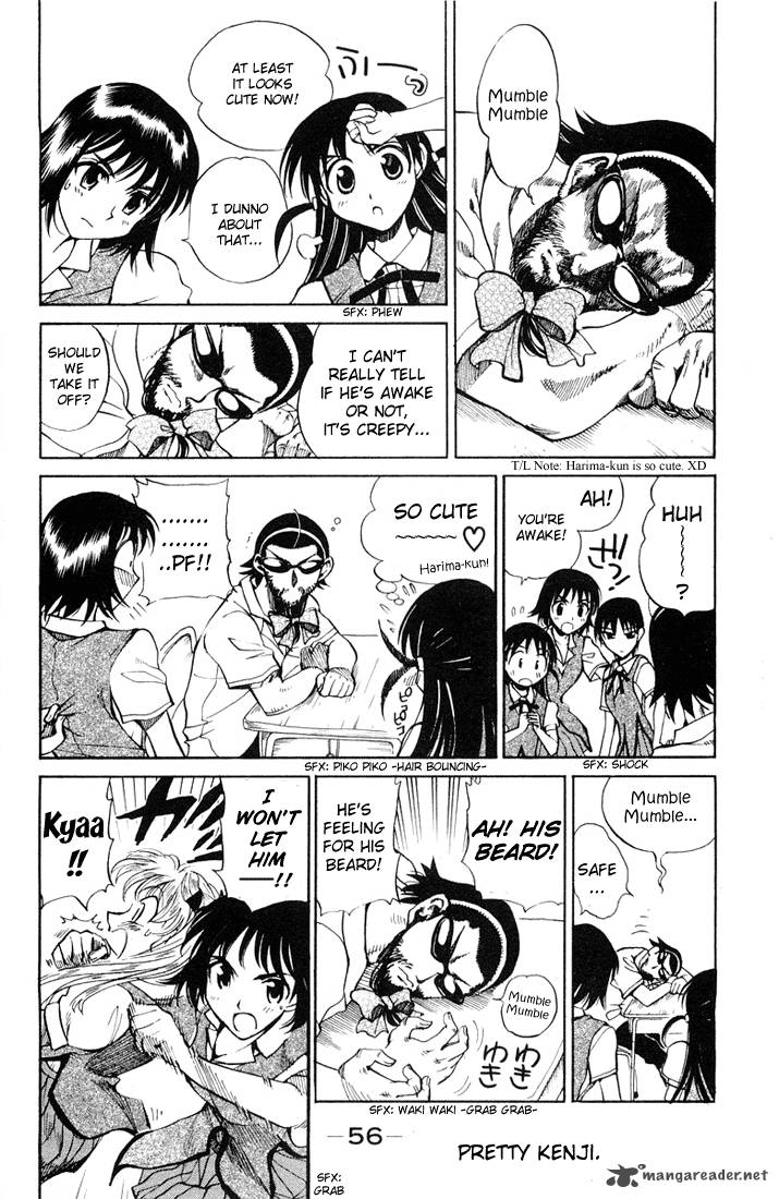 School Rumble Chapter 5 Page 57