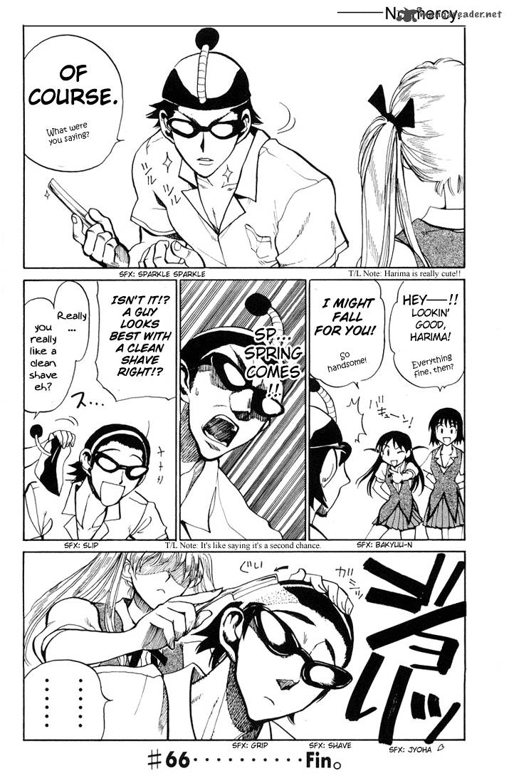 School Rumble Chapter 5 Page 69