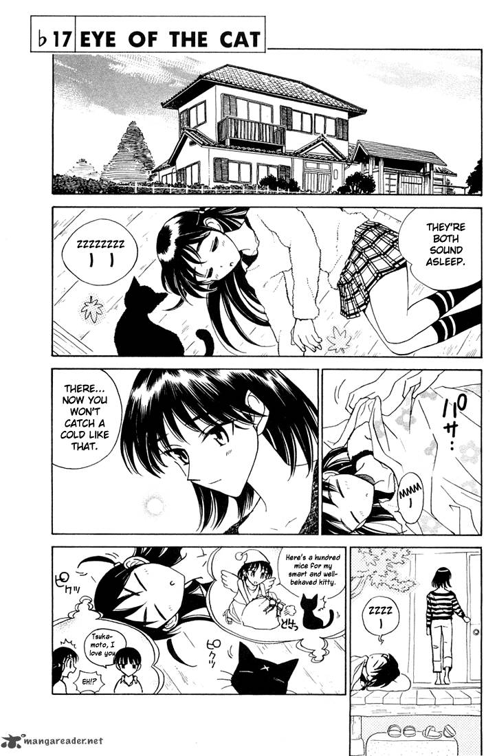 School Rumble Chapter 6 Page 128