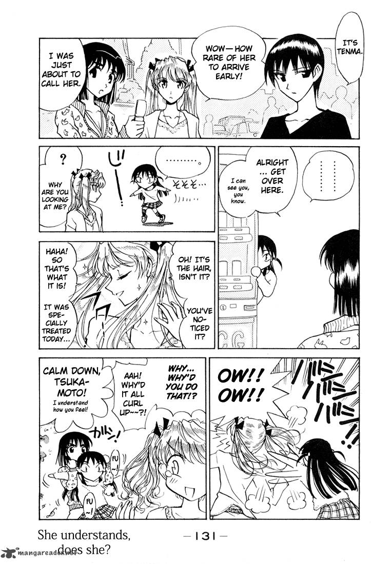 School Rumble Chapter 6 Page 130