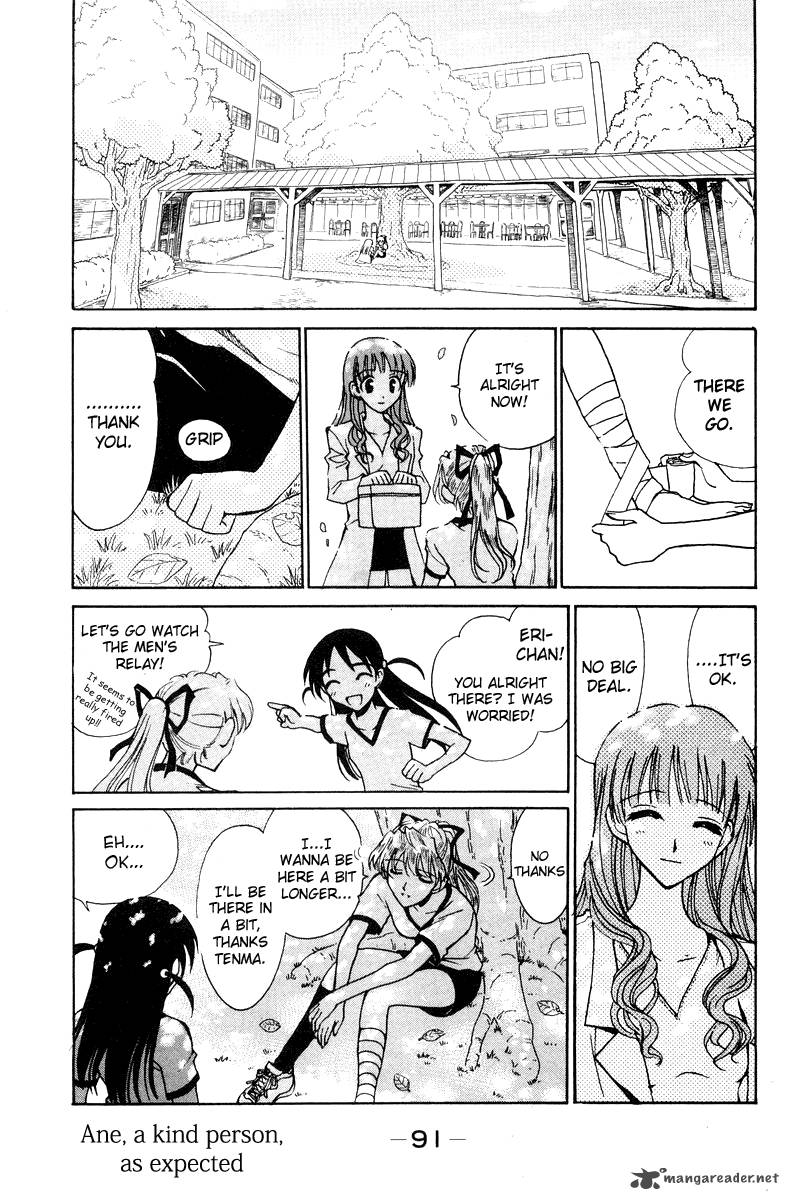 School Rumble Chapter 6 Page 91