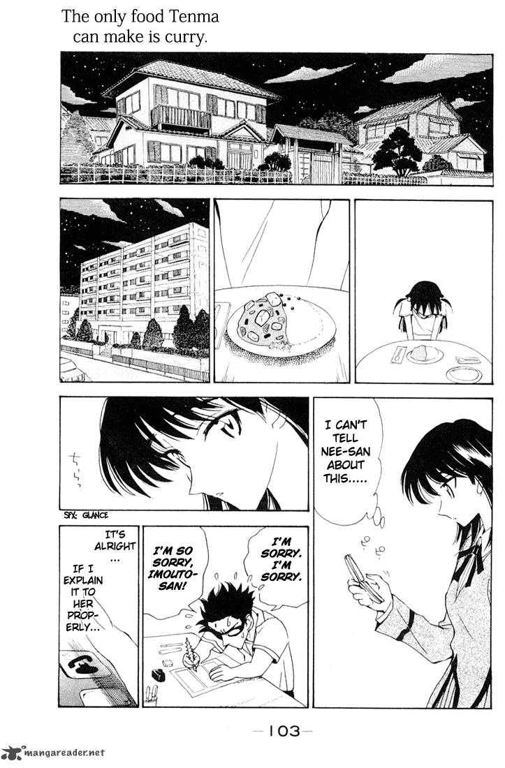 School Rumble Chapter 7 Page 104