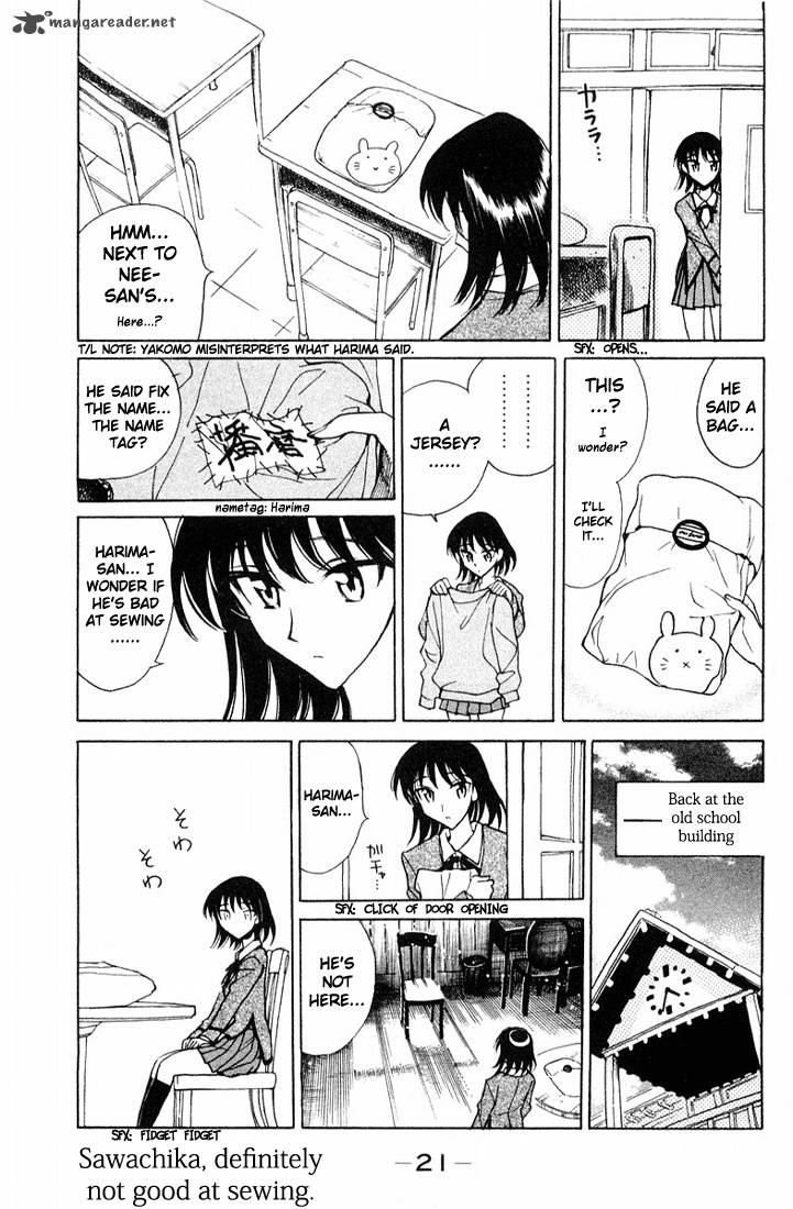 School Rumble Chapter 7 Page 22