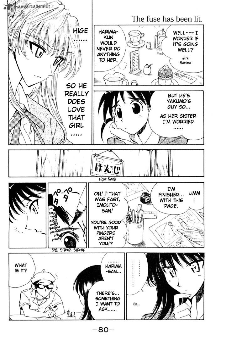 School Rumble Chapter 7 Page 81