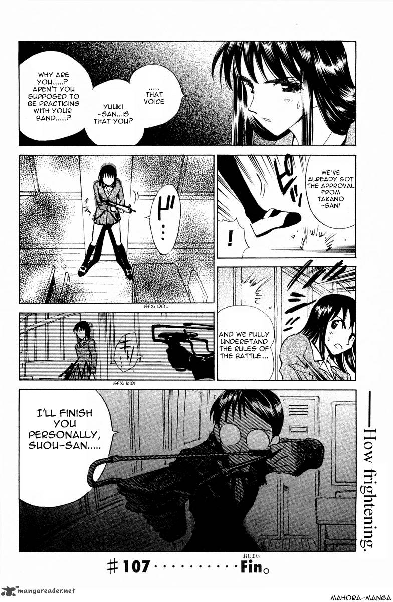 School Rumble Chapter 8 Page 134