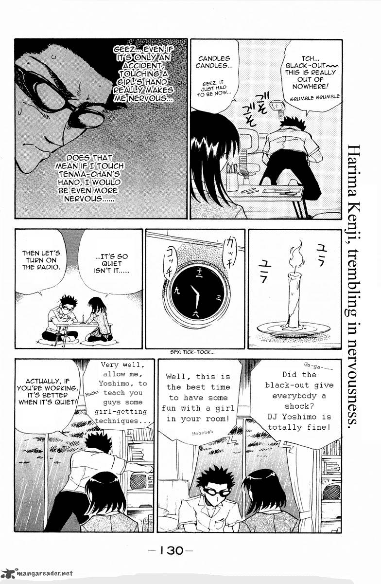 School Rumble Chapter 8 Page 150
