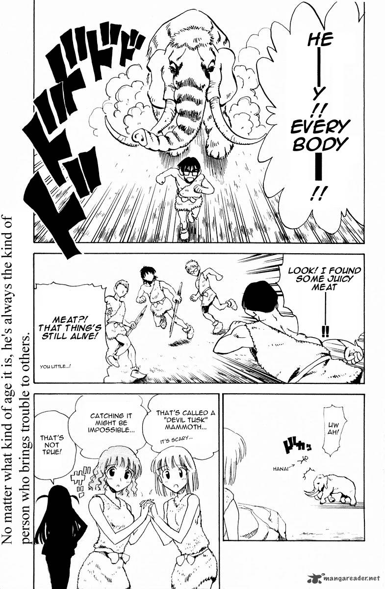 School Rumble Chapter 8 Page 169