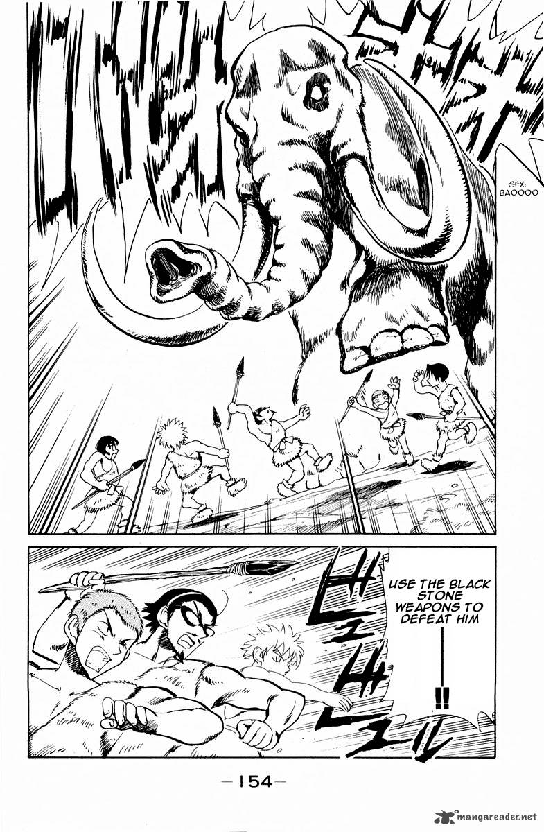 School Rumble Chapter 8 Page 176