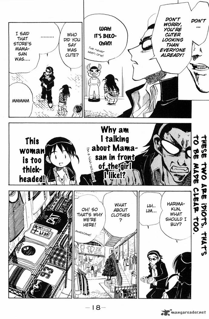 School Rumble Chapter 8 Page 21