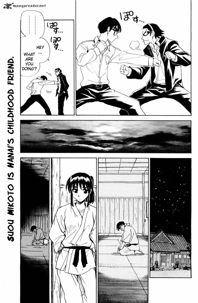 School Rumble Chapter 8 Page 43