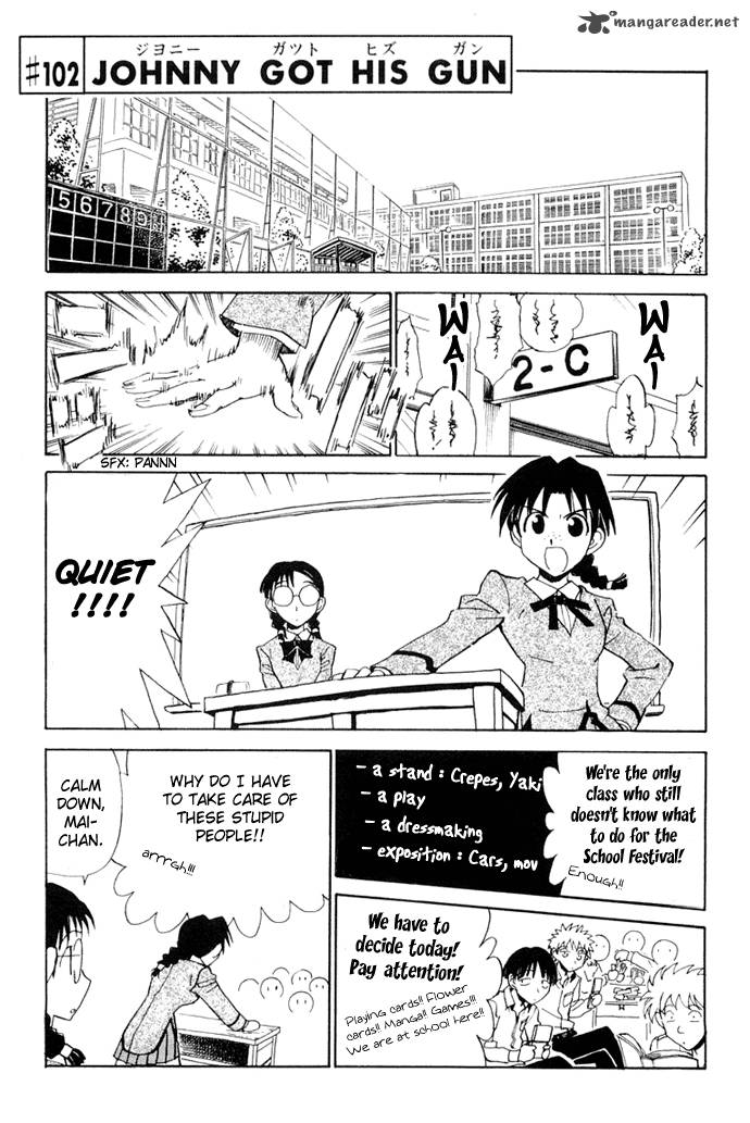 School Rumble Chapter 8 Page 59