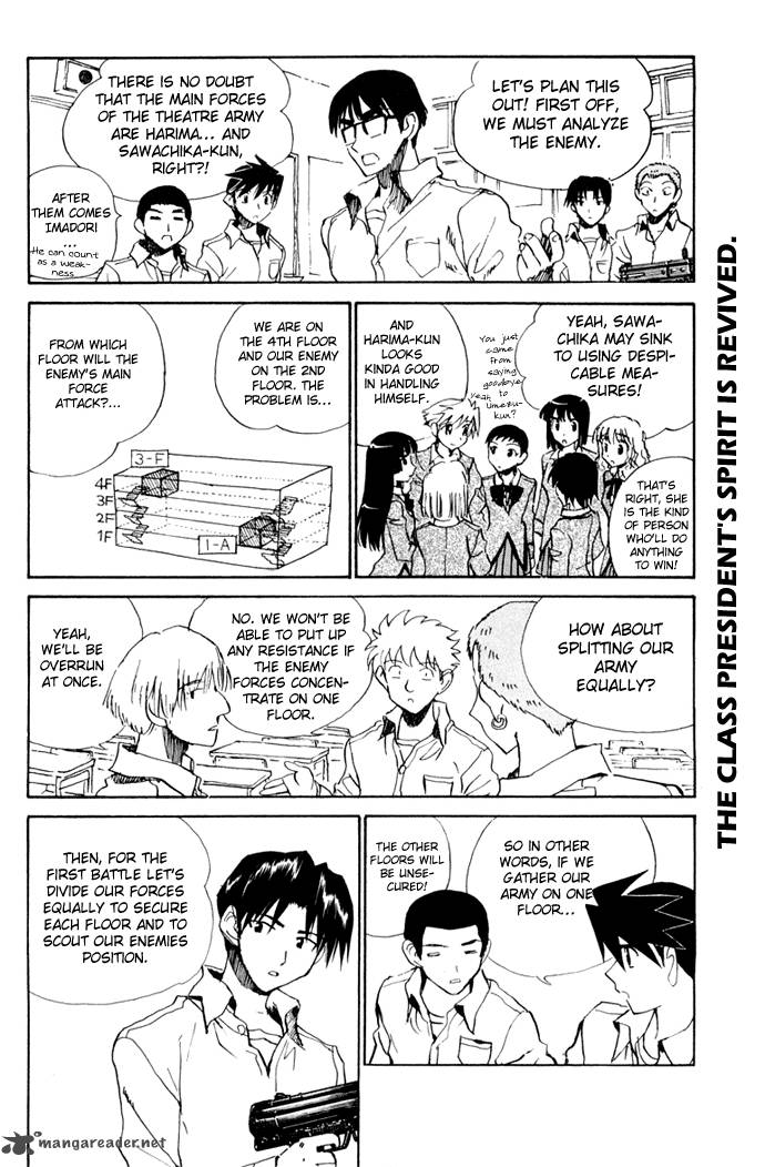 School Rumble Chapter 8 Page 76